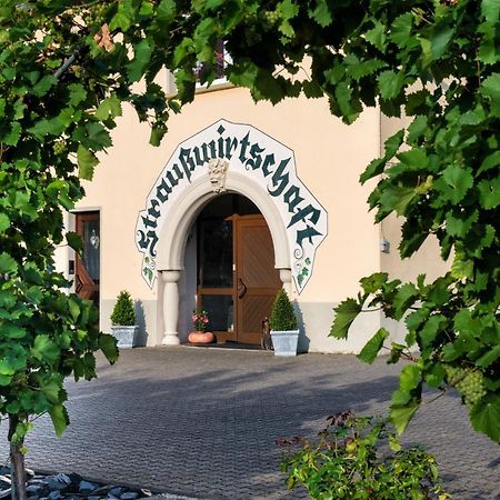 Ferienwohnung Roemerweinhof Ноймаген-Дхрон Экстерьер фото